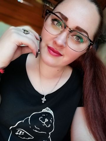 Алена